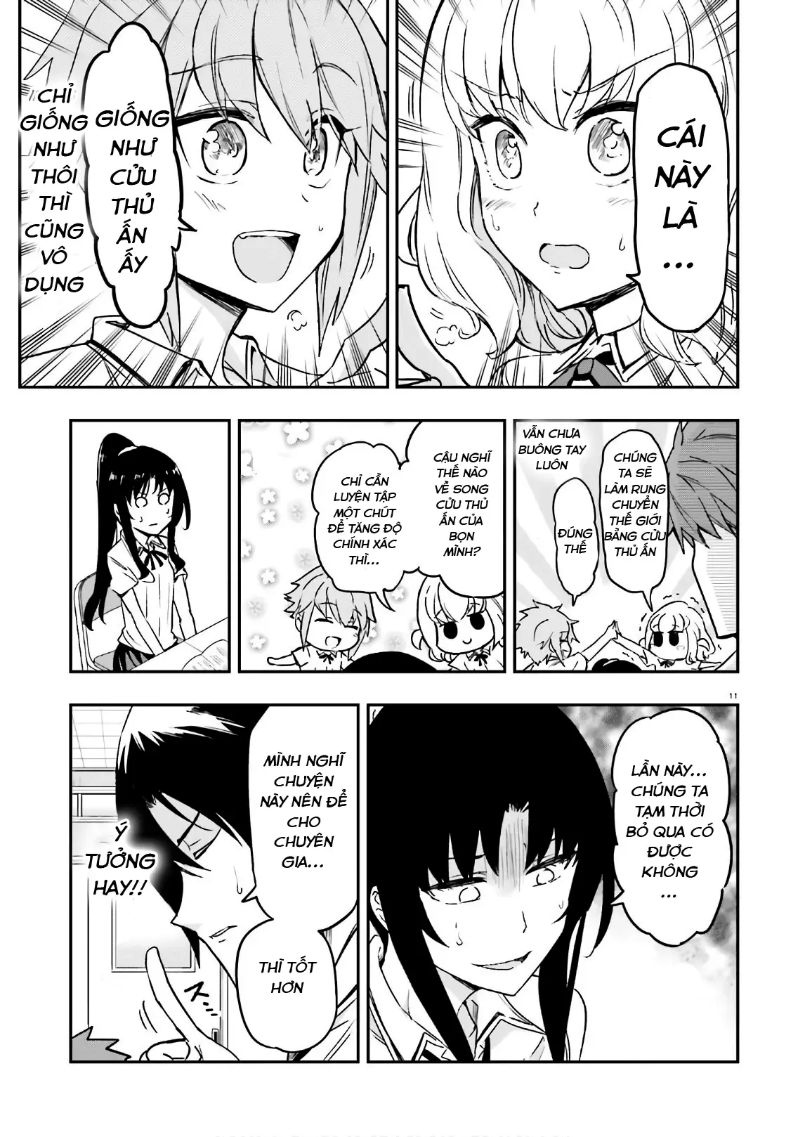 D-Frag! - Chương 124 - Trang 11