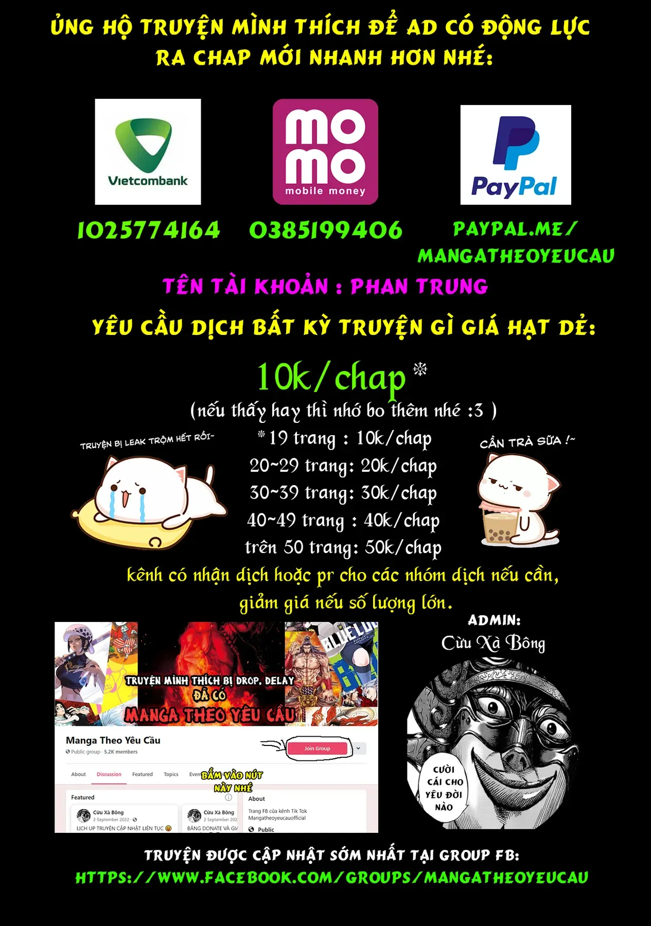 D-Frag! - Chương 124 - Trang 14
