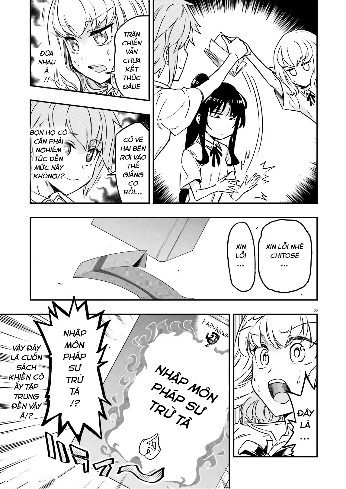 D-Frag! - Chương 124 - Trang 5