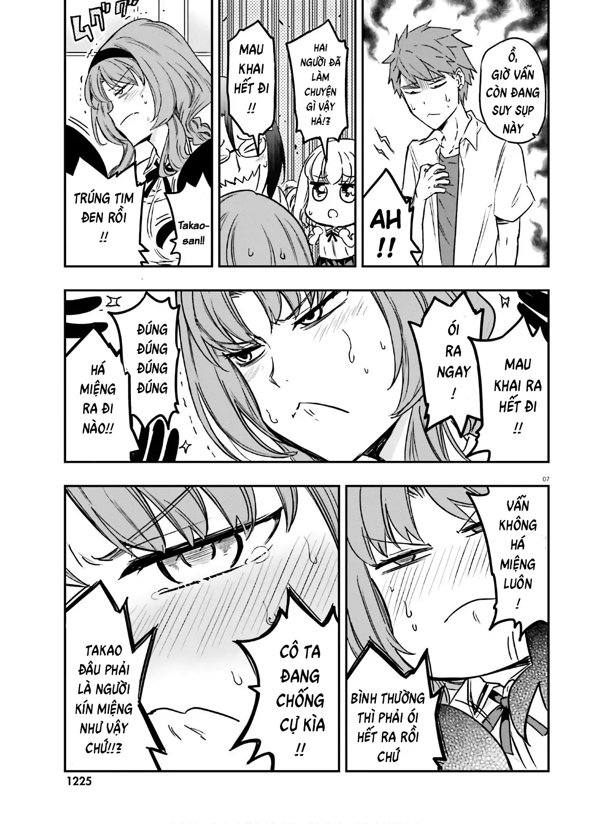 D-Frag! - Chương 125 - Trang 7