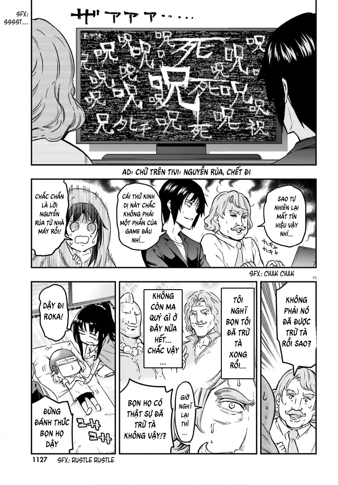 D-Frag! - Chương 126 - Trang 13