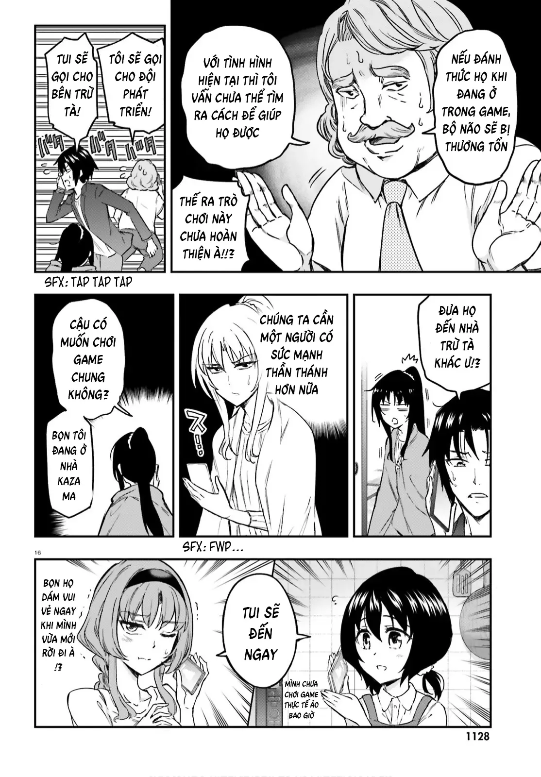 D-Frag! - Chương 126 - Trang 14