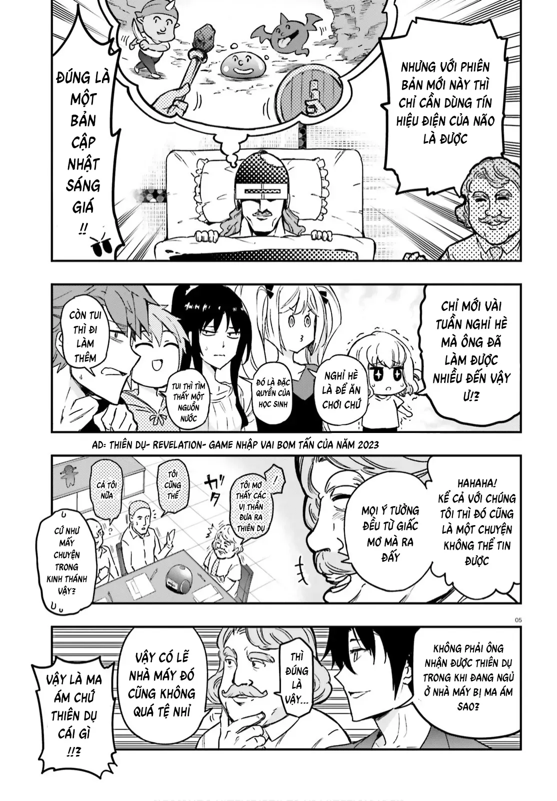 D-Frag! - Chương 126 - Trang 4