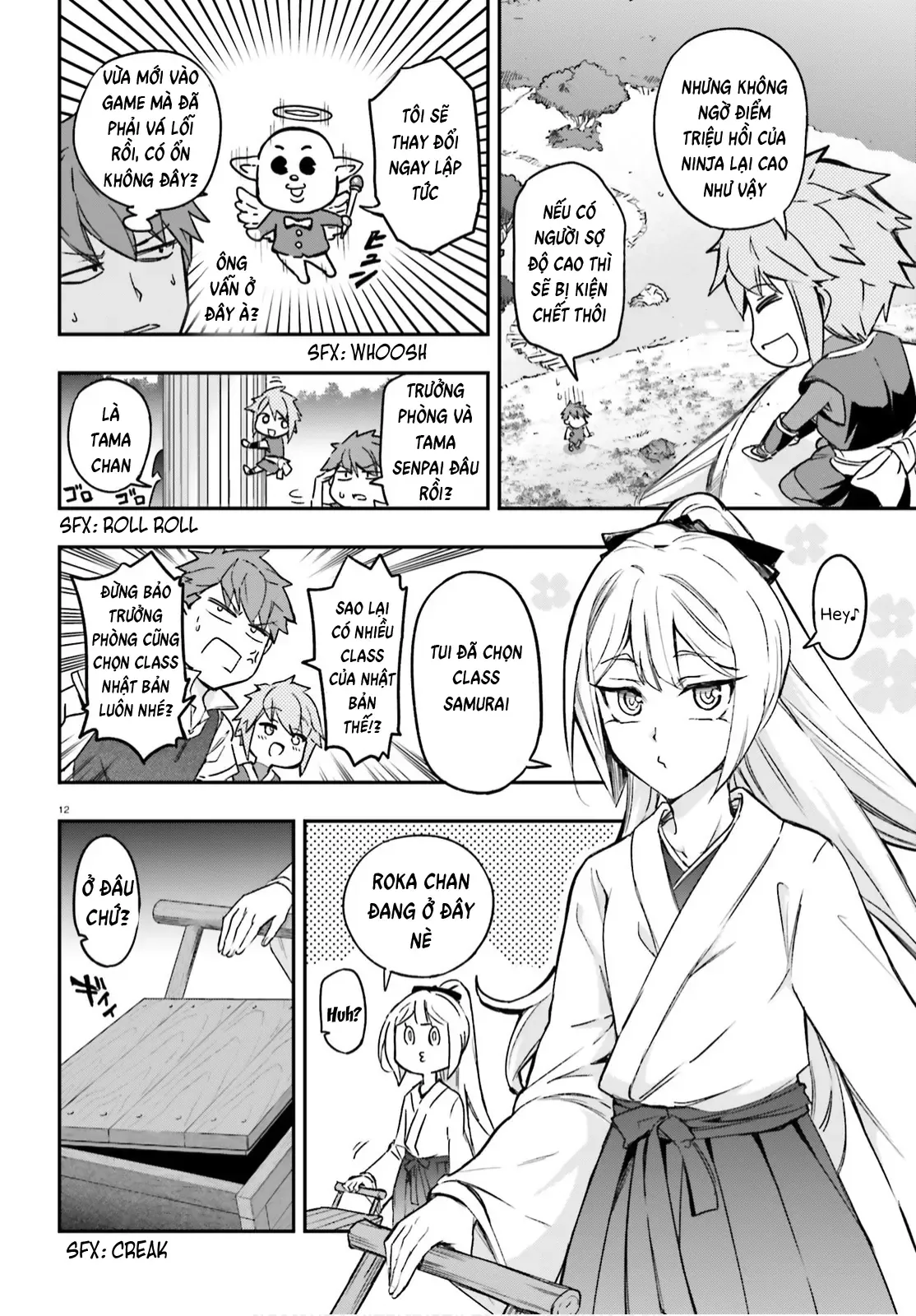 D-Frag! - Chương 126 - Trang 10