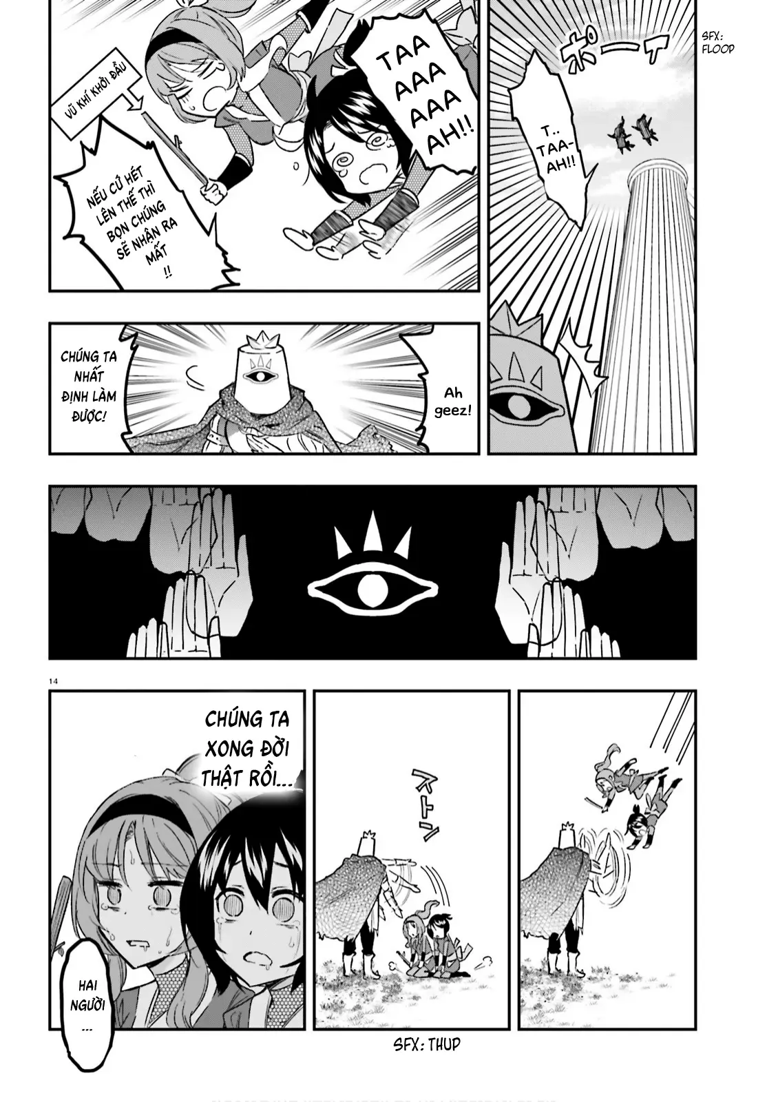 D-Frag! - Chương 127 - Trang 14