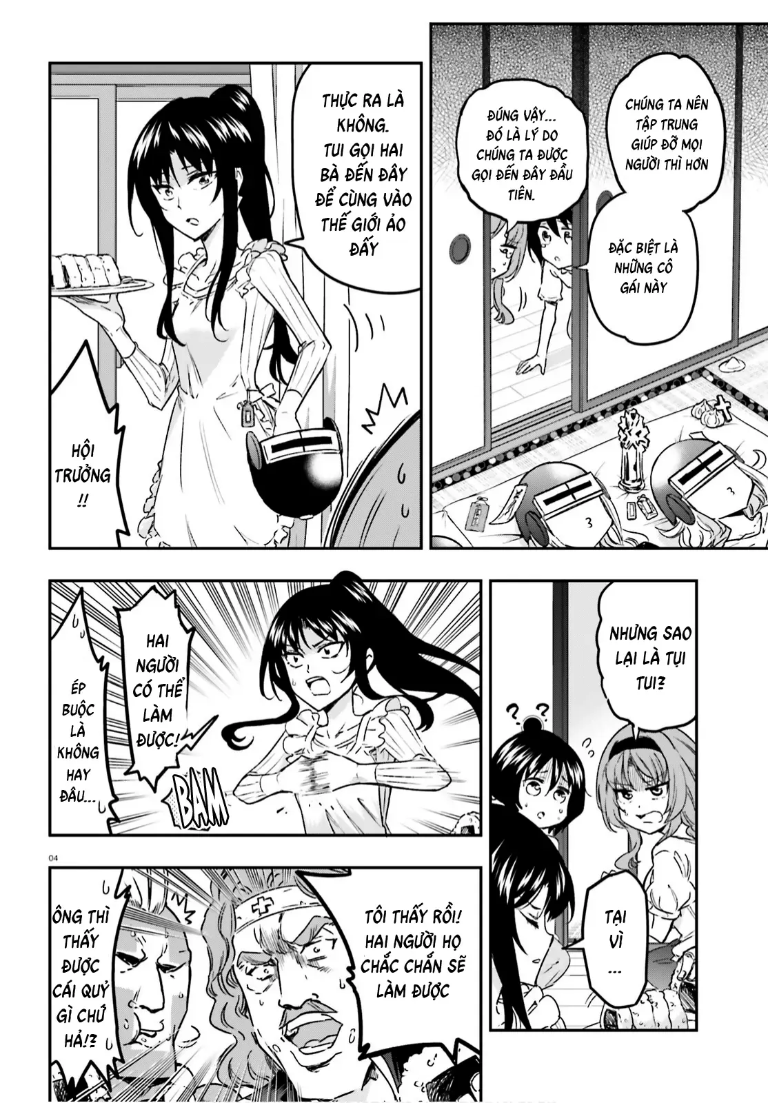 D-Frag! - Chương 127 - Trang 4