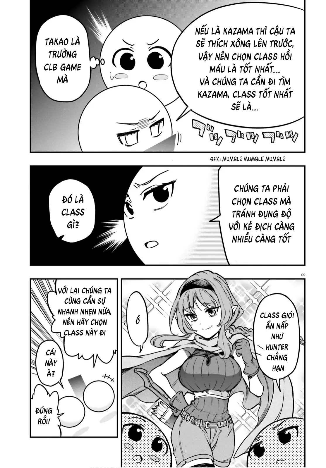 D-Frag! - Chương 127 - Trang 9