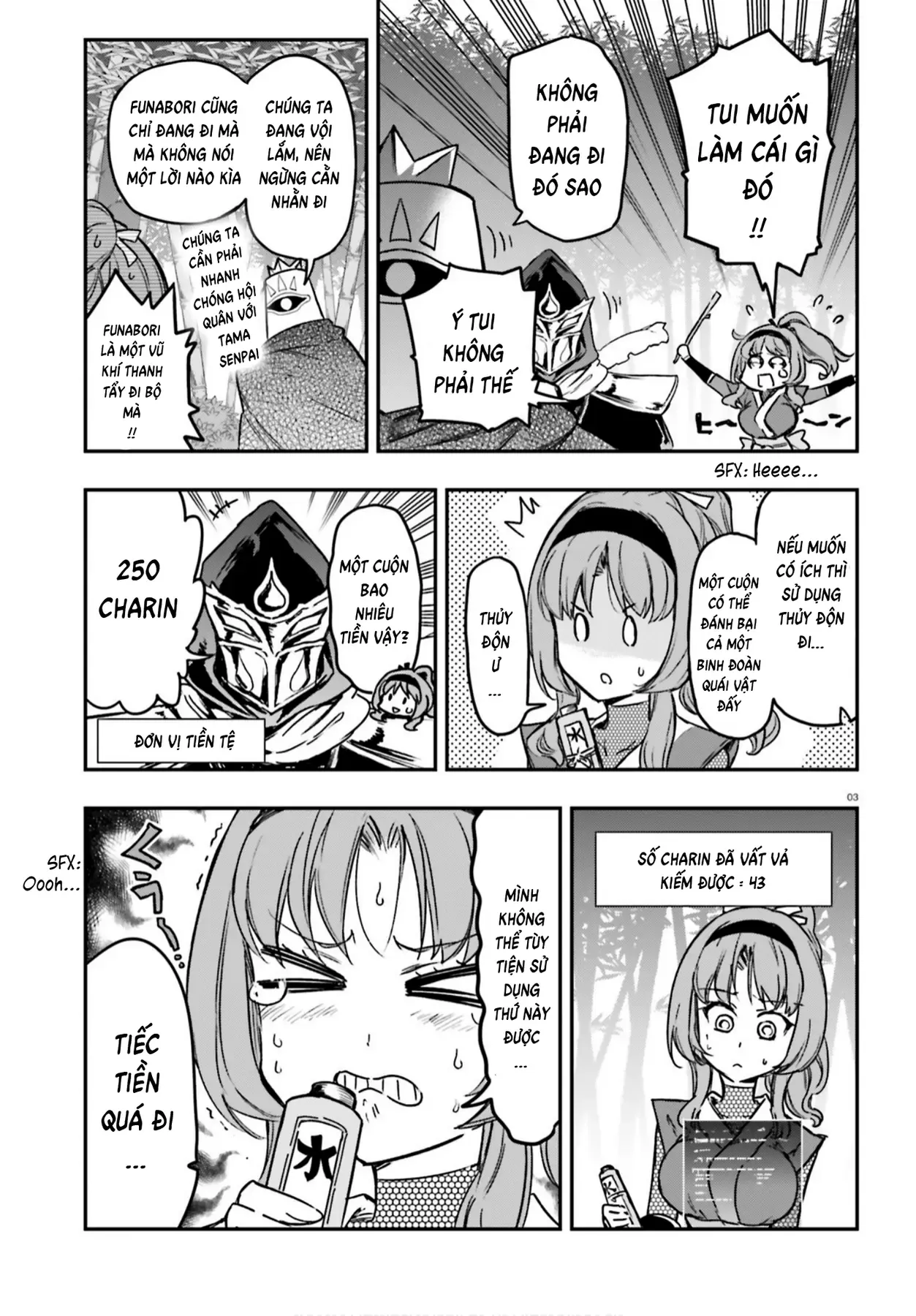 D-Frag! - Chương 128 - Trang 3