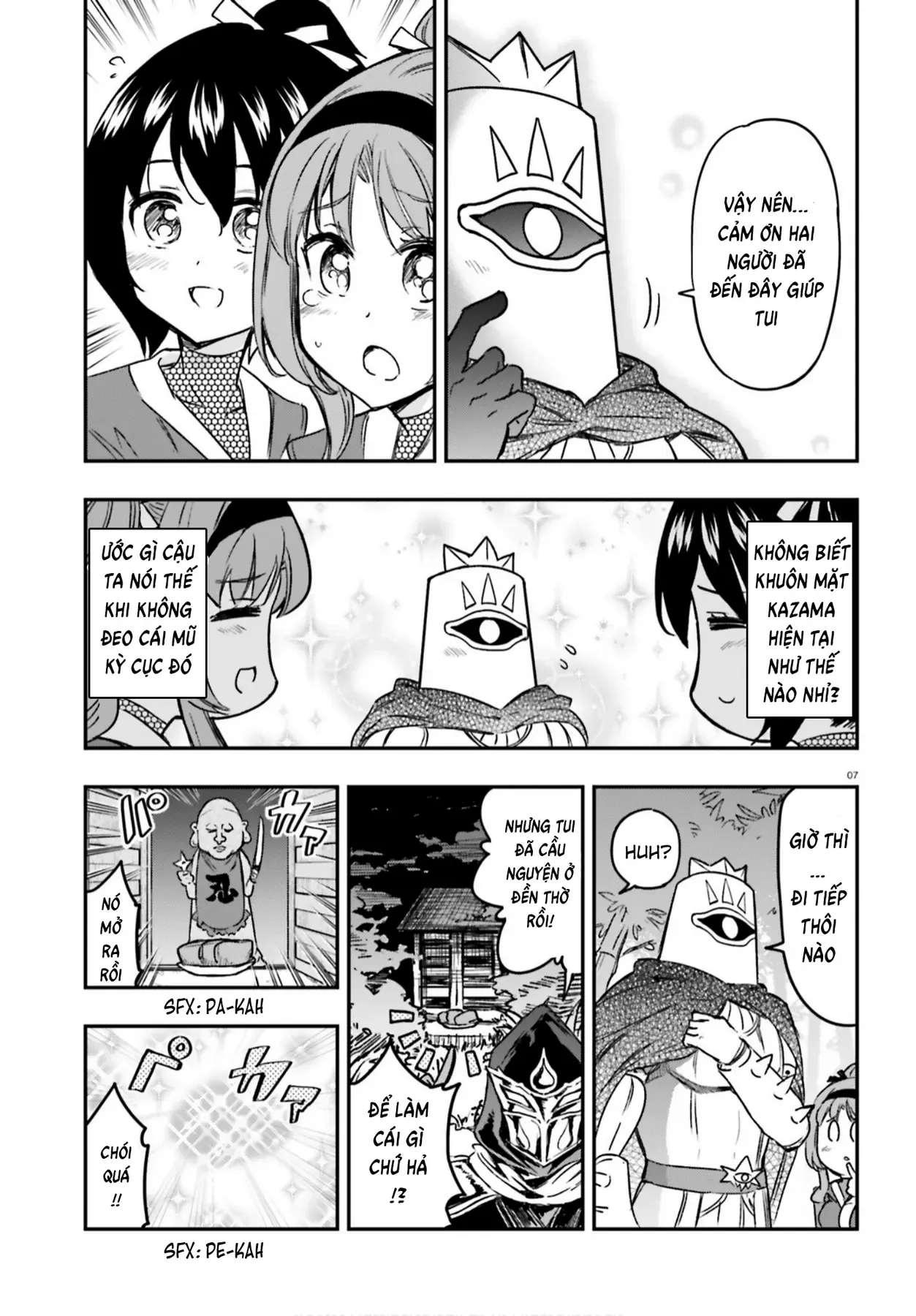 D-Frag! - Chương 128 - Trang 7