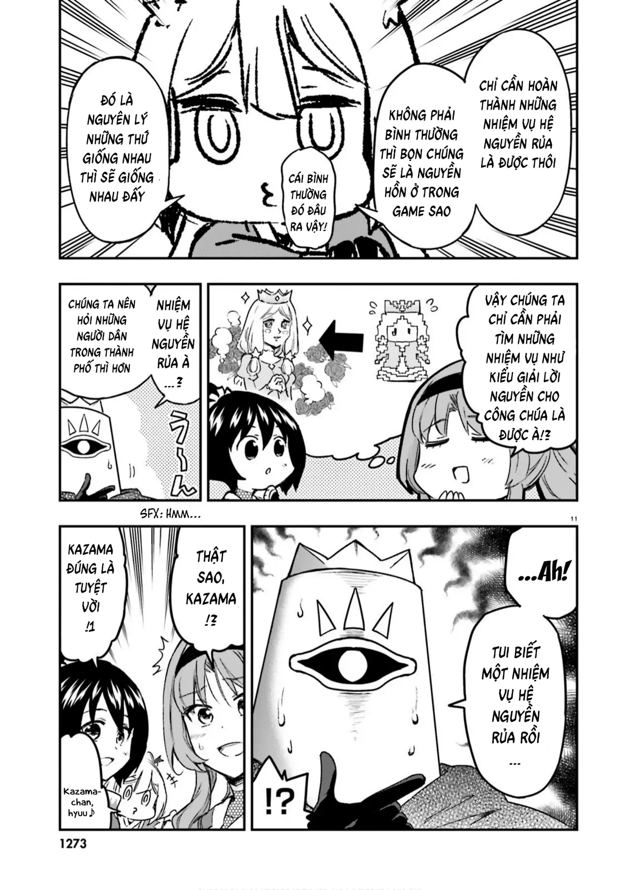 D-Frag! - Chương 129 - Trang 11
