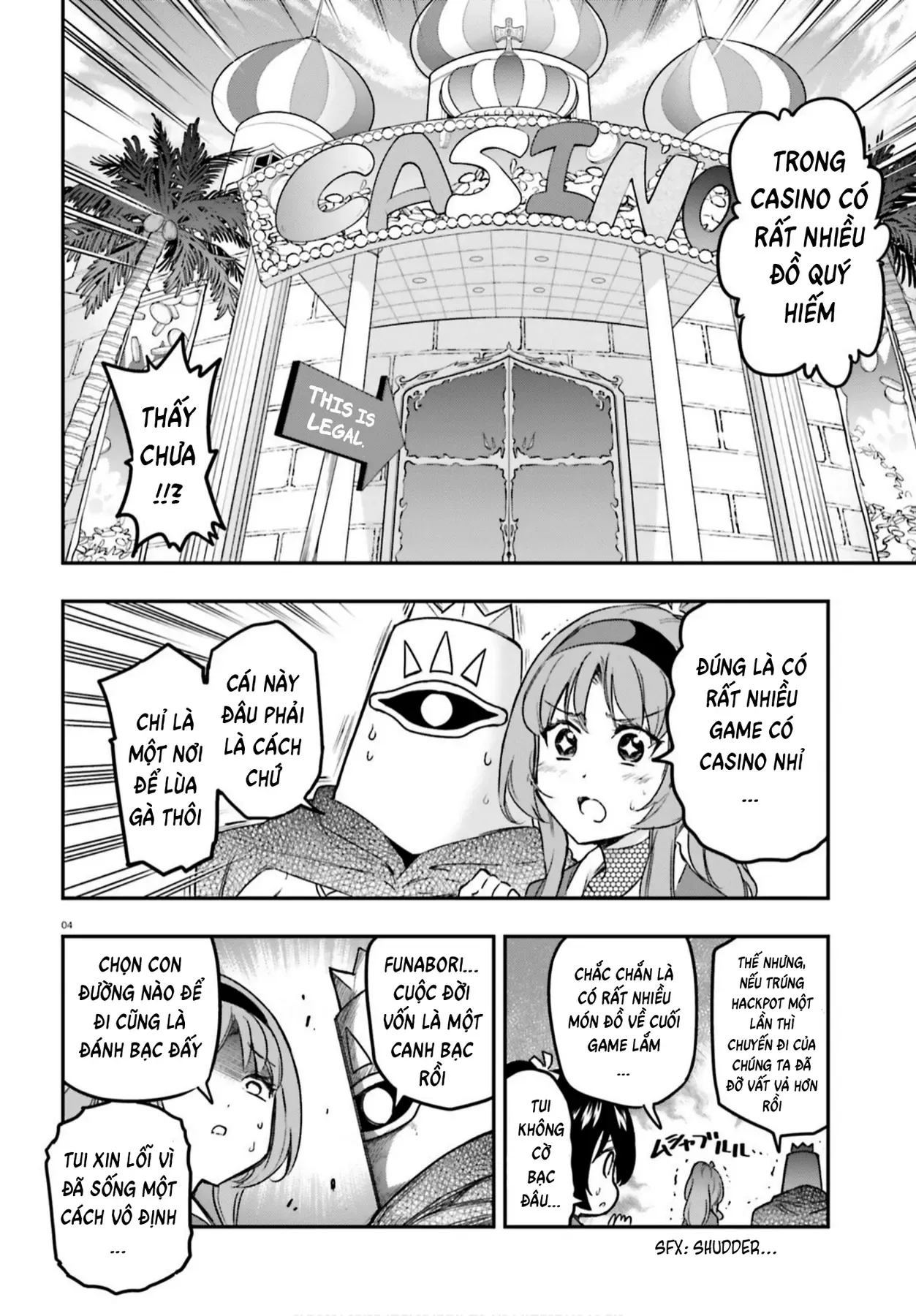 D-Frag! - Chương 129 - Trang 4