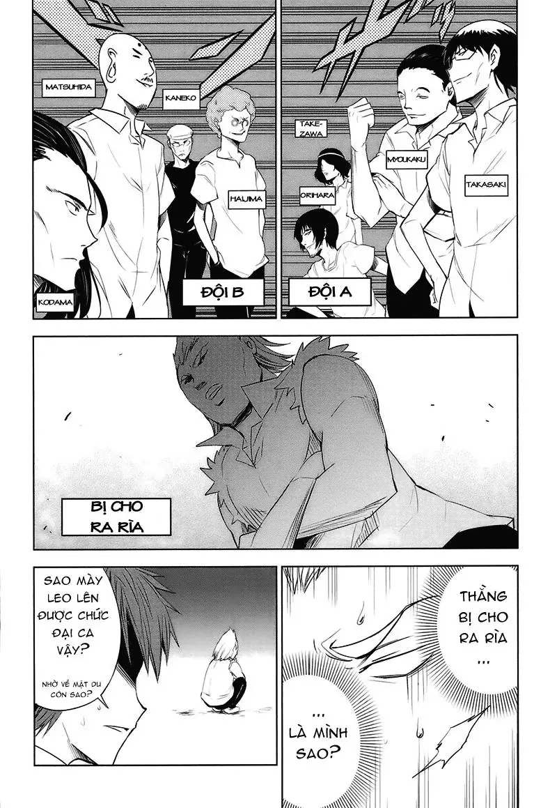 D-Frag! - Chương 13 - Trang 5