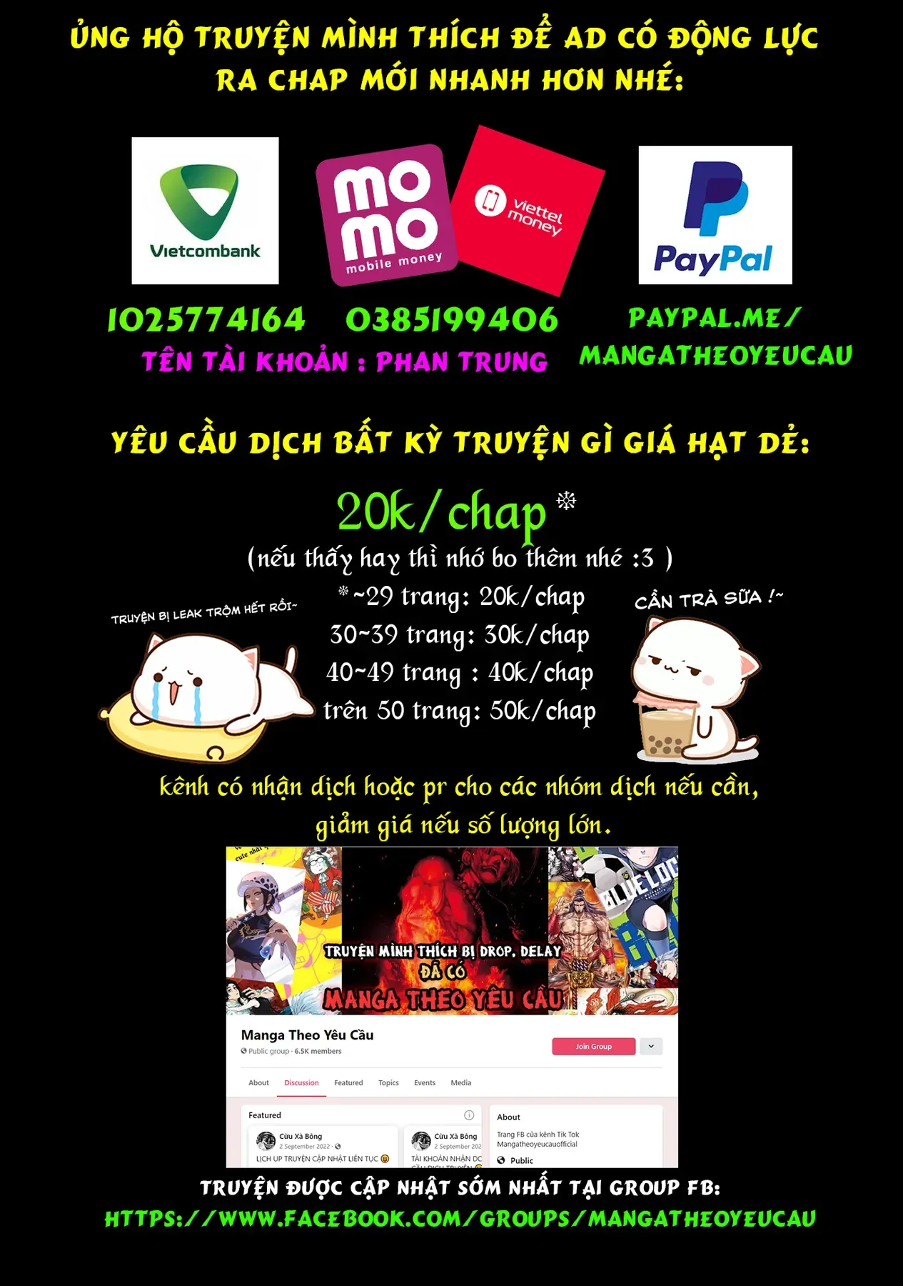 D-Frag! - Chương 131 - Trang 13