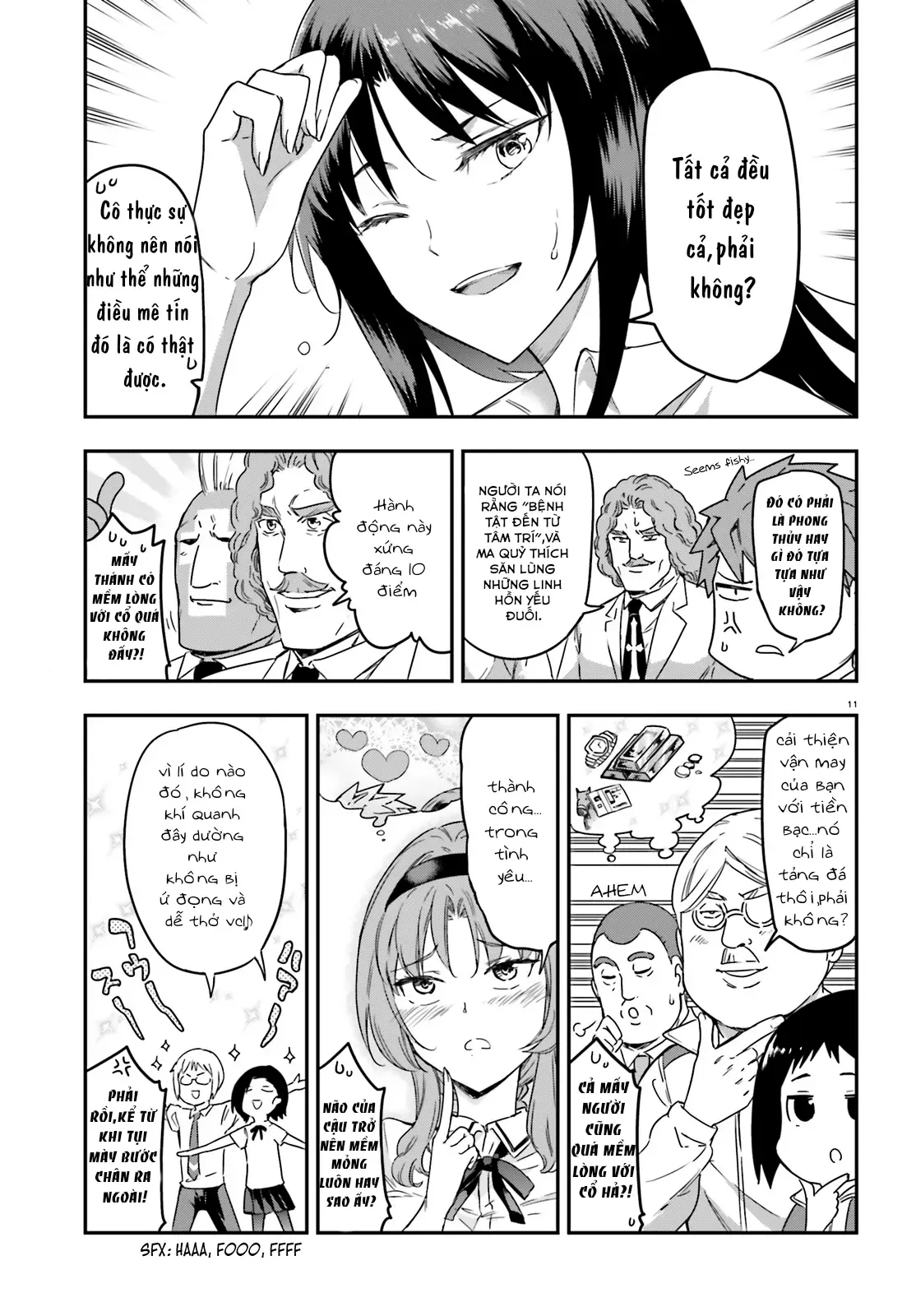 D-Frag! - Chương 138 - Trang 11