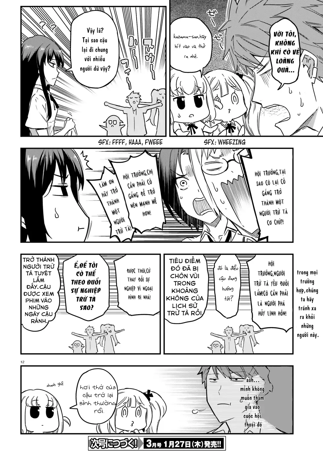 D-Frag! - Chương 138 - Trang 12