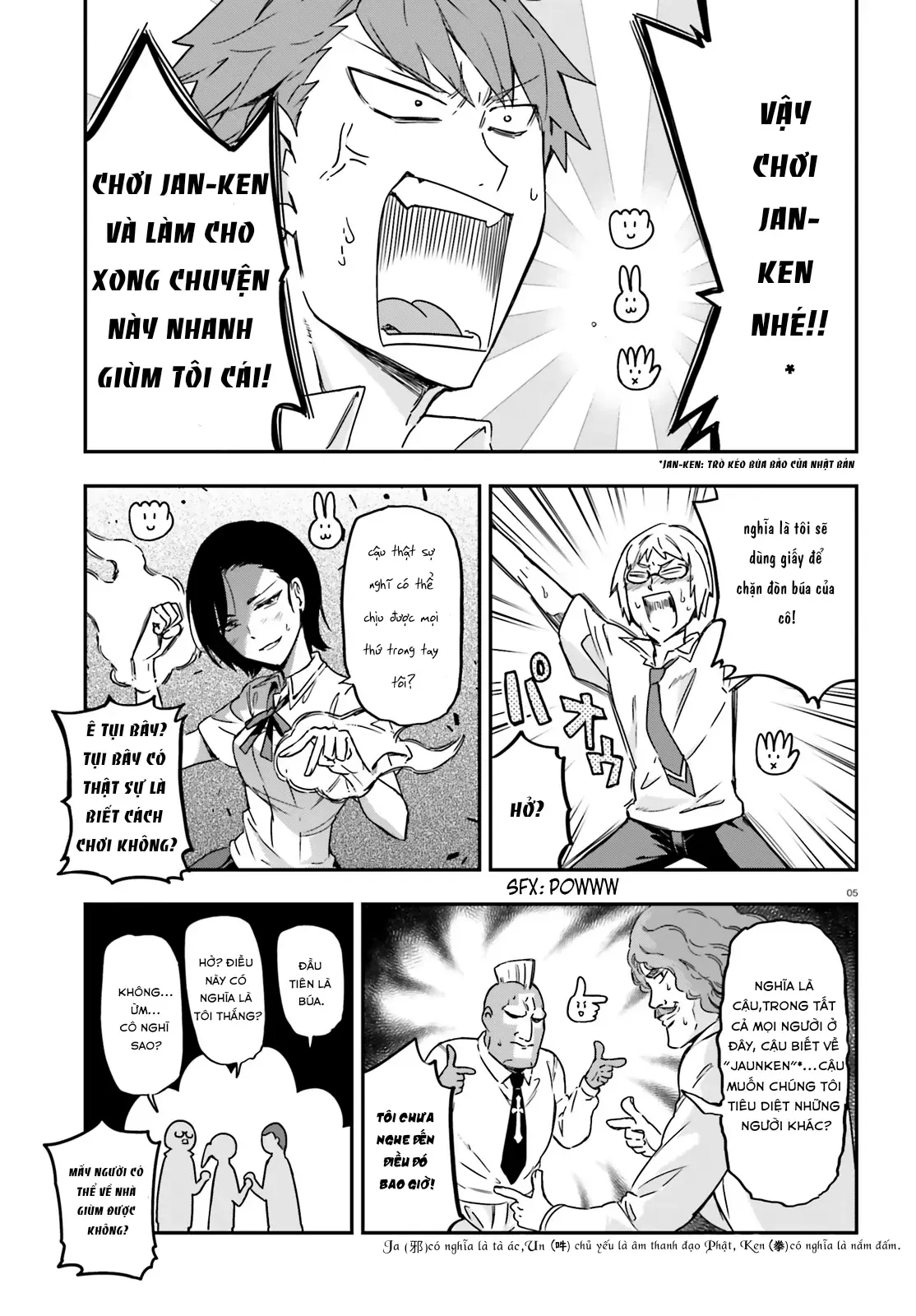 D-Frag! - Chương 138 - Trang 5