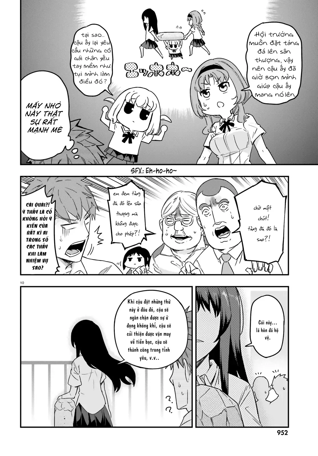 D-Frag! - Chương 138 - Trang 10