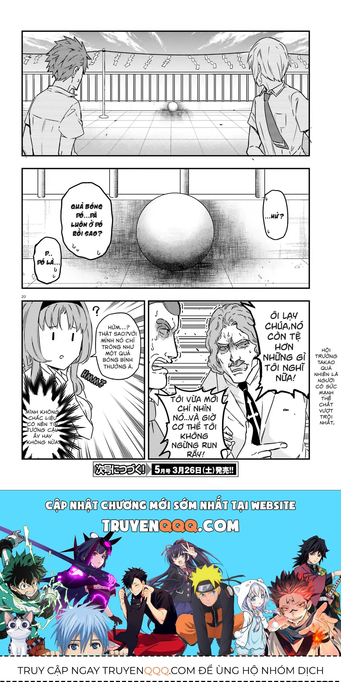 D-Frag! - Chương 139.5 - Trang 21