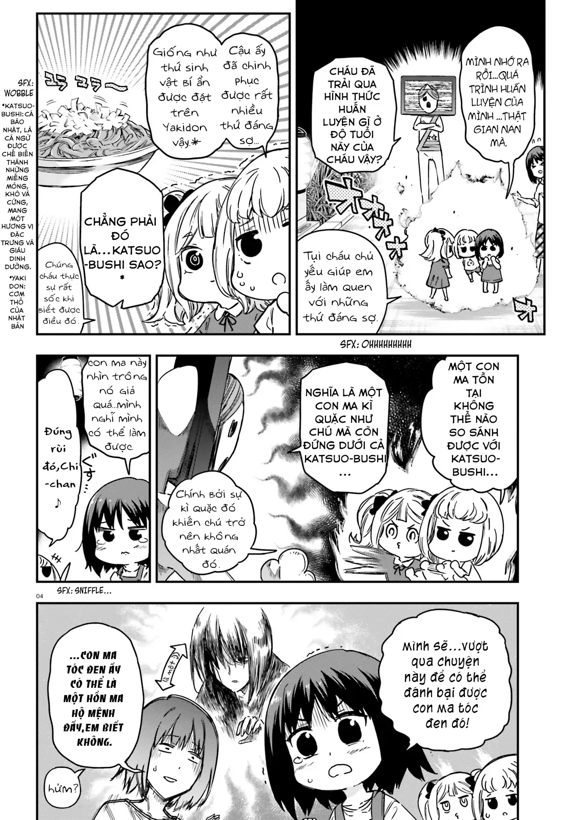 D-Frag! - Chương 139 - Trang 4