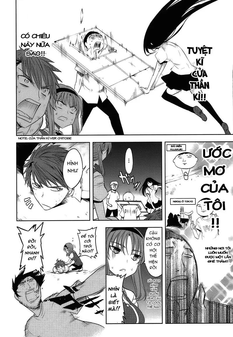 D-Frag! - Chương 14 - Trang 12
