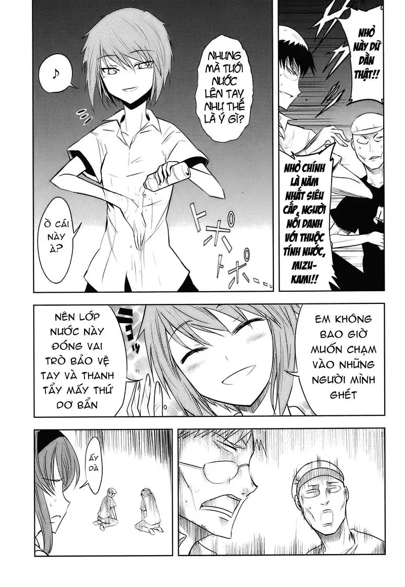 D-Frag! - Chương 14 - Trang 13