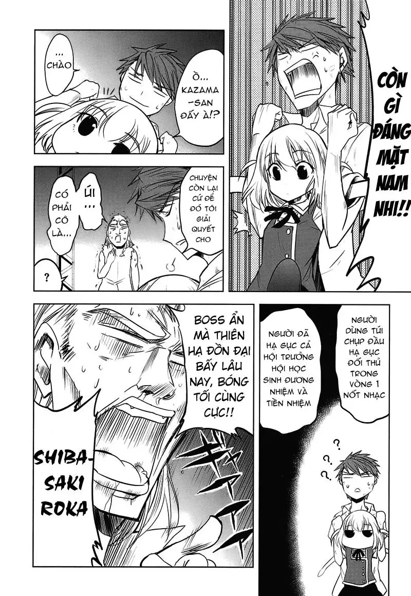 D-Frag! - Chương 14 - Trang 18