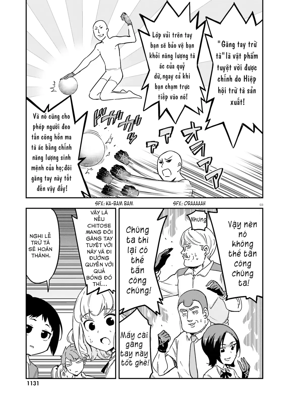 D-Frag! - Chương 140 - Trang 3