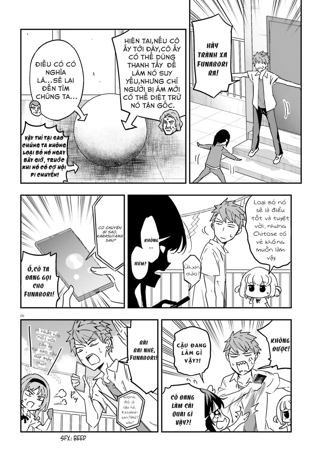 D-Frag! - Chương 140 - Trang 6