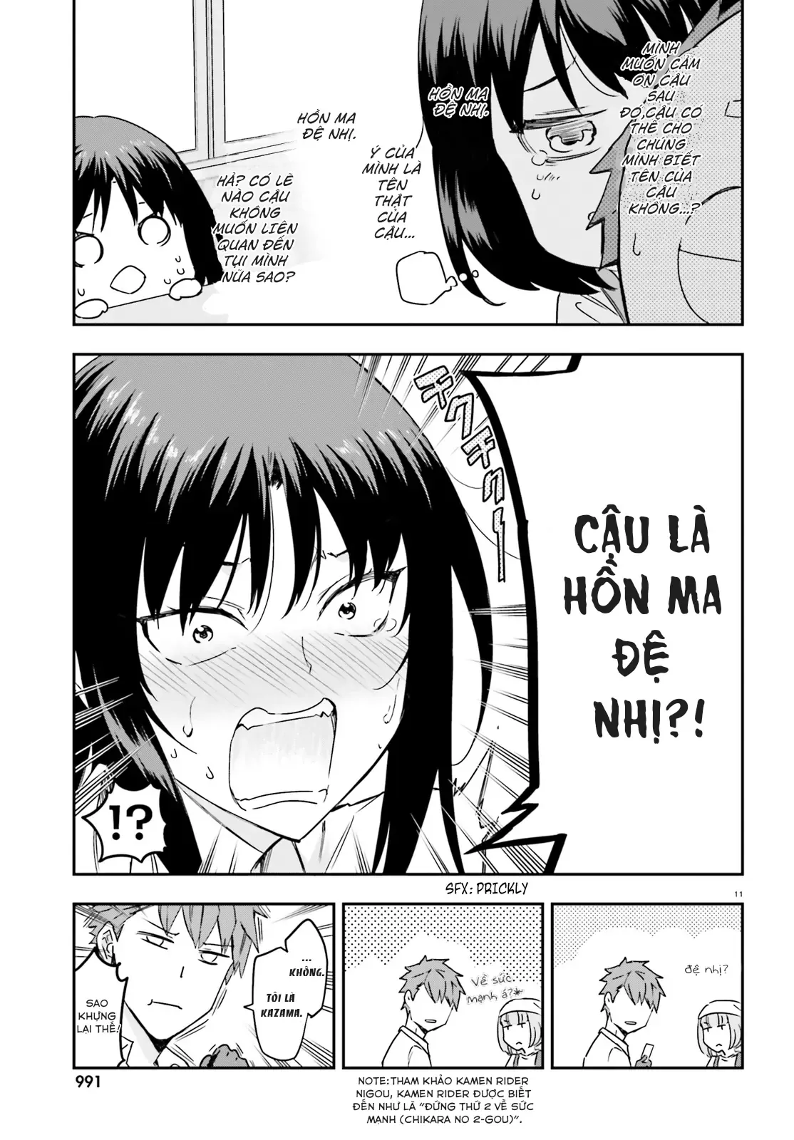 D-Frag! - Chương 141 - Trang 11