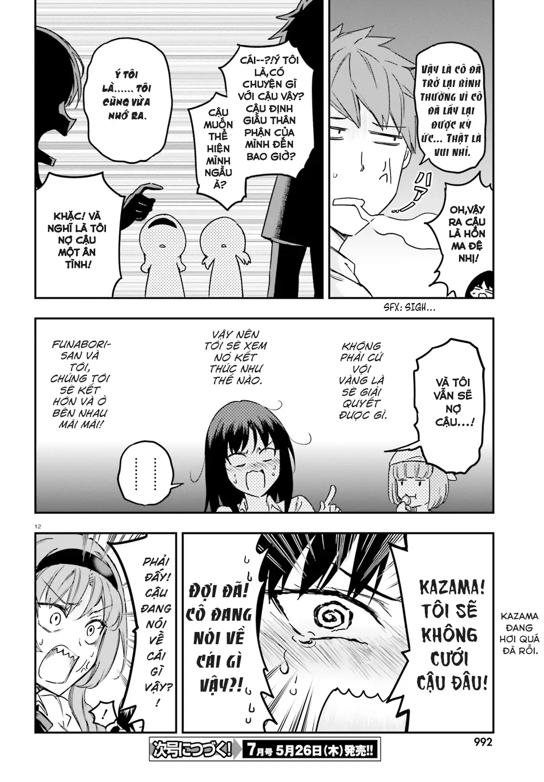 D-Frag! - Chương 141 - Trang 12