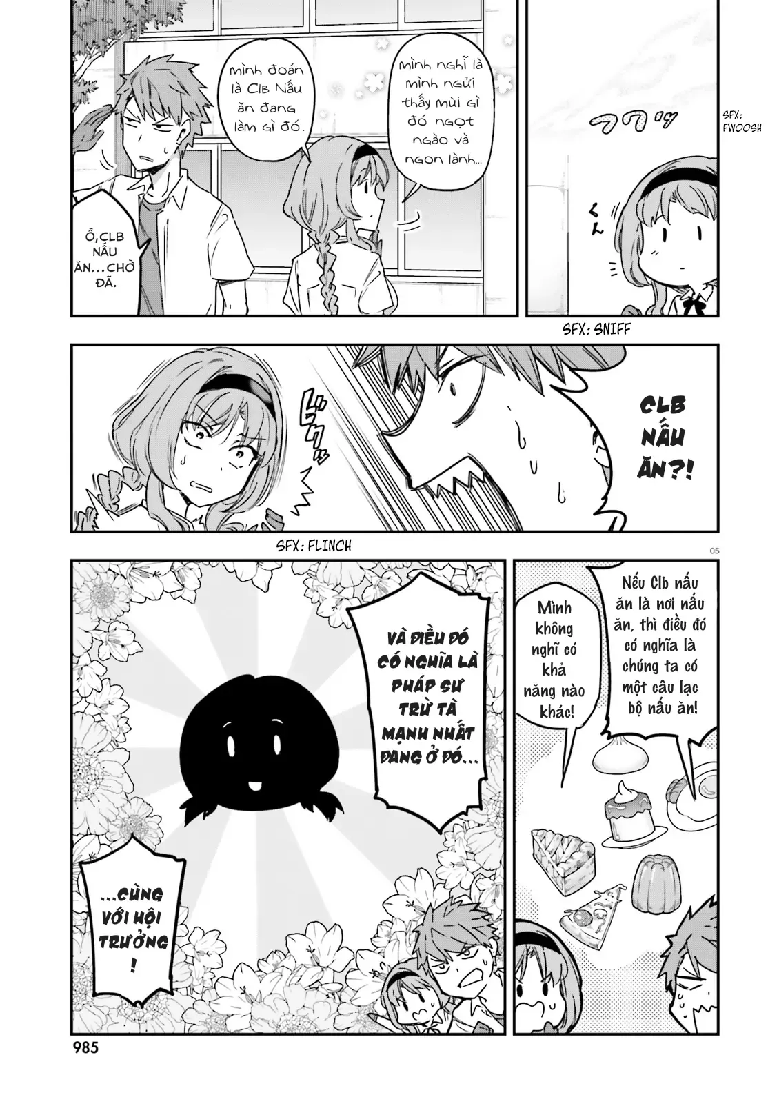 D-Frag! - Chương 141 - Trang 5