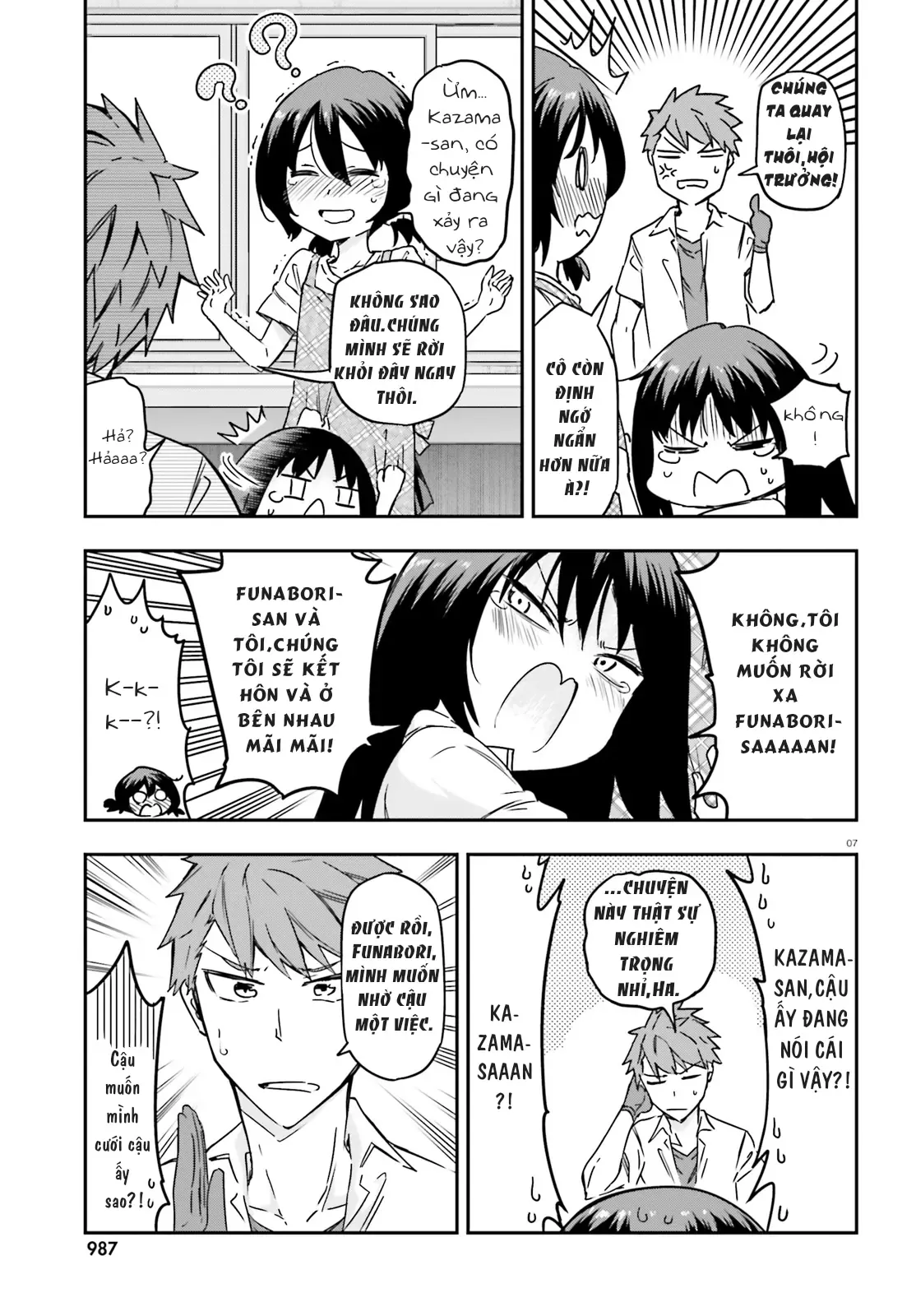 D-Frag! - Chương 141 - Trang 7