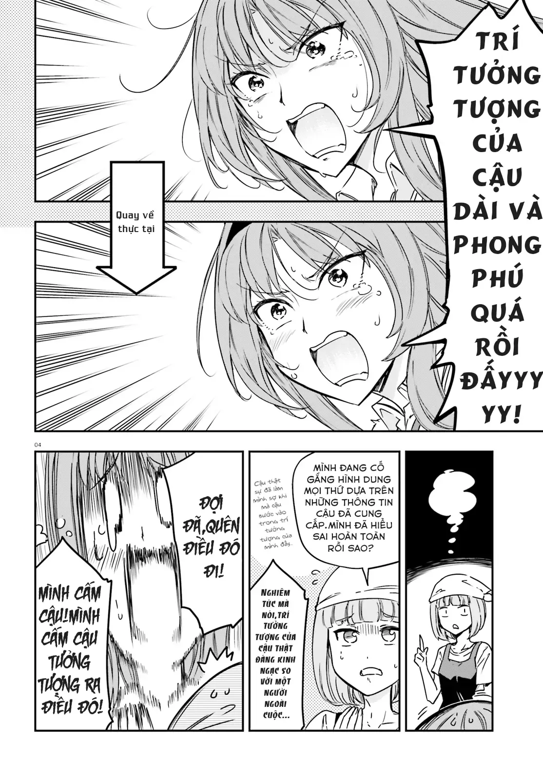D-Frag! - Chương 142 - Trang 4
