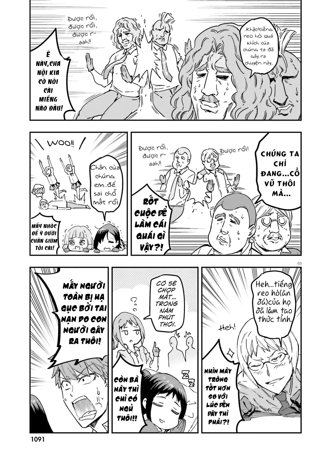 D-Frag! - Chương 143 - Trang 3