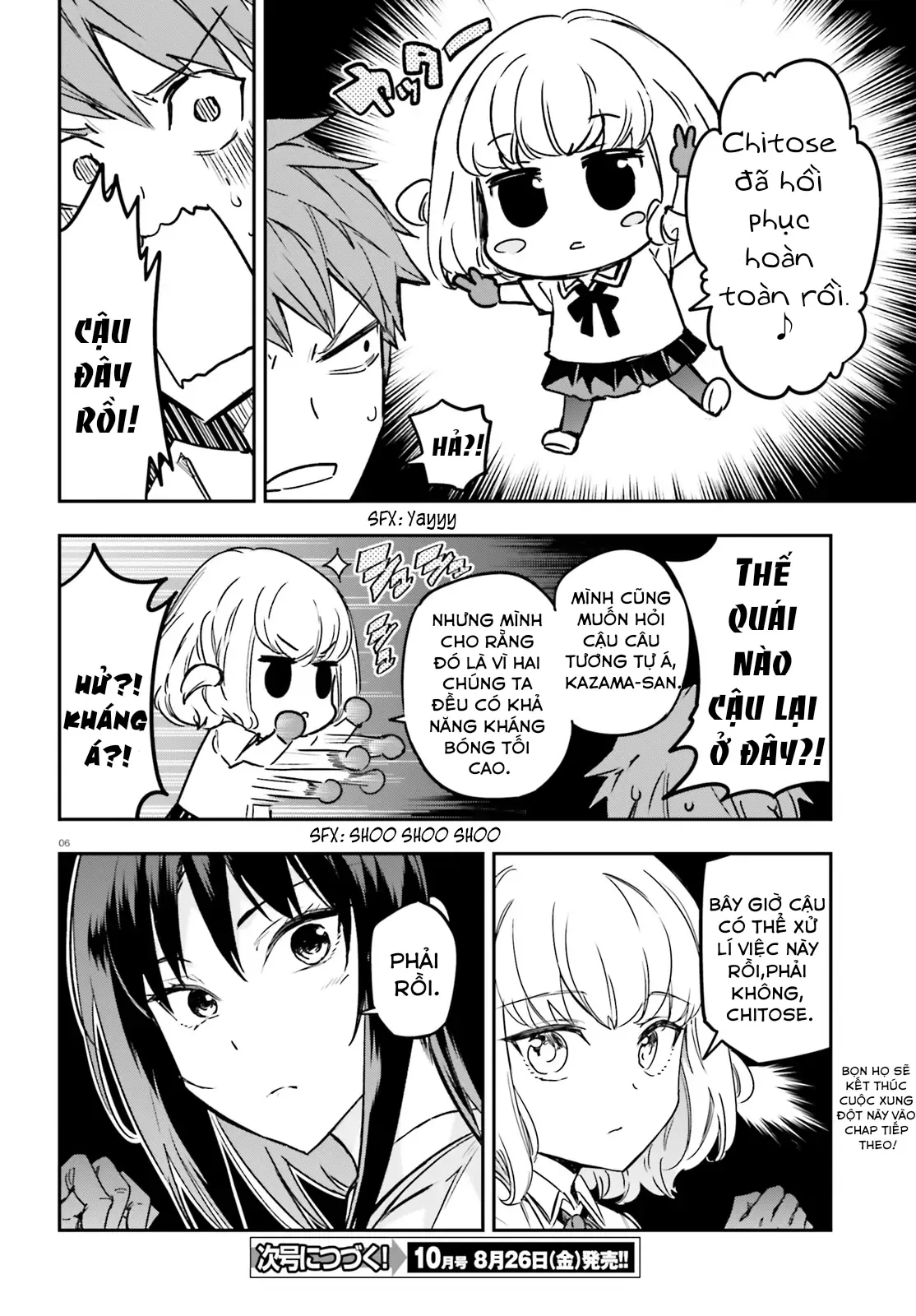 D-Frag! - Chương 144 - Trang 6