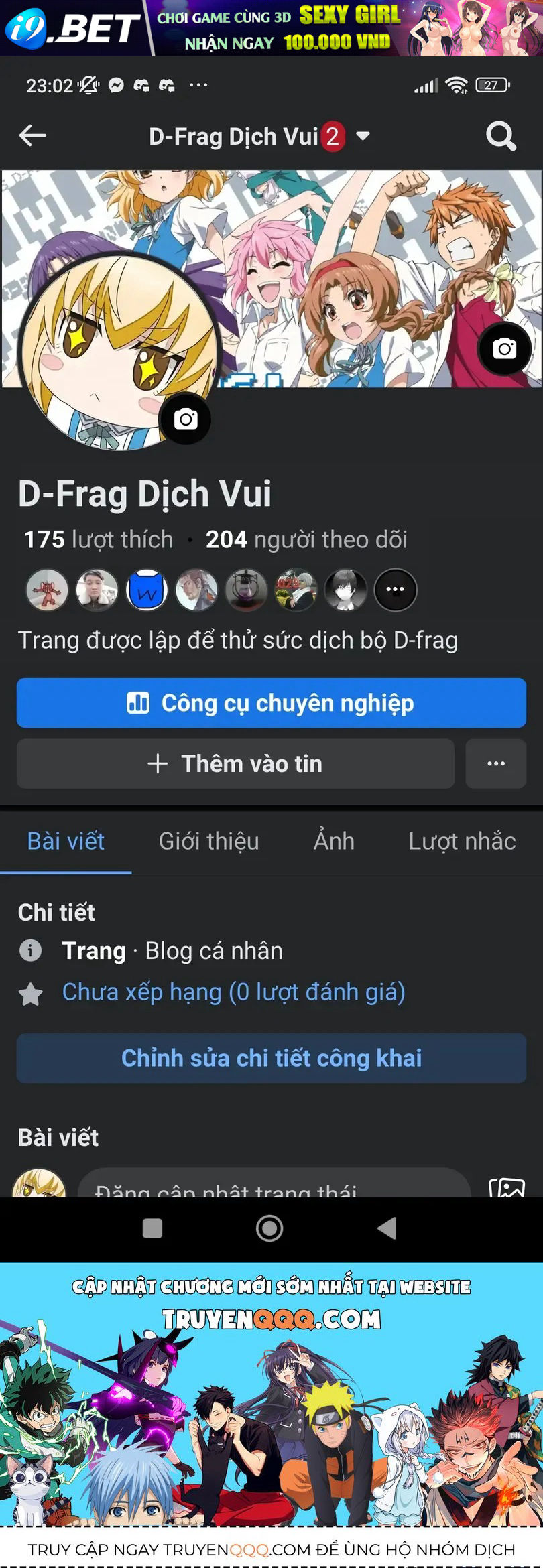 D-Frag! - Chương 145 - Trang 14