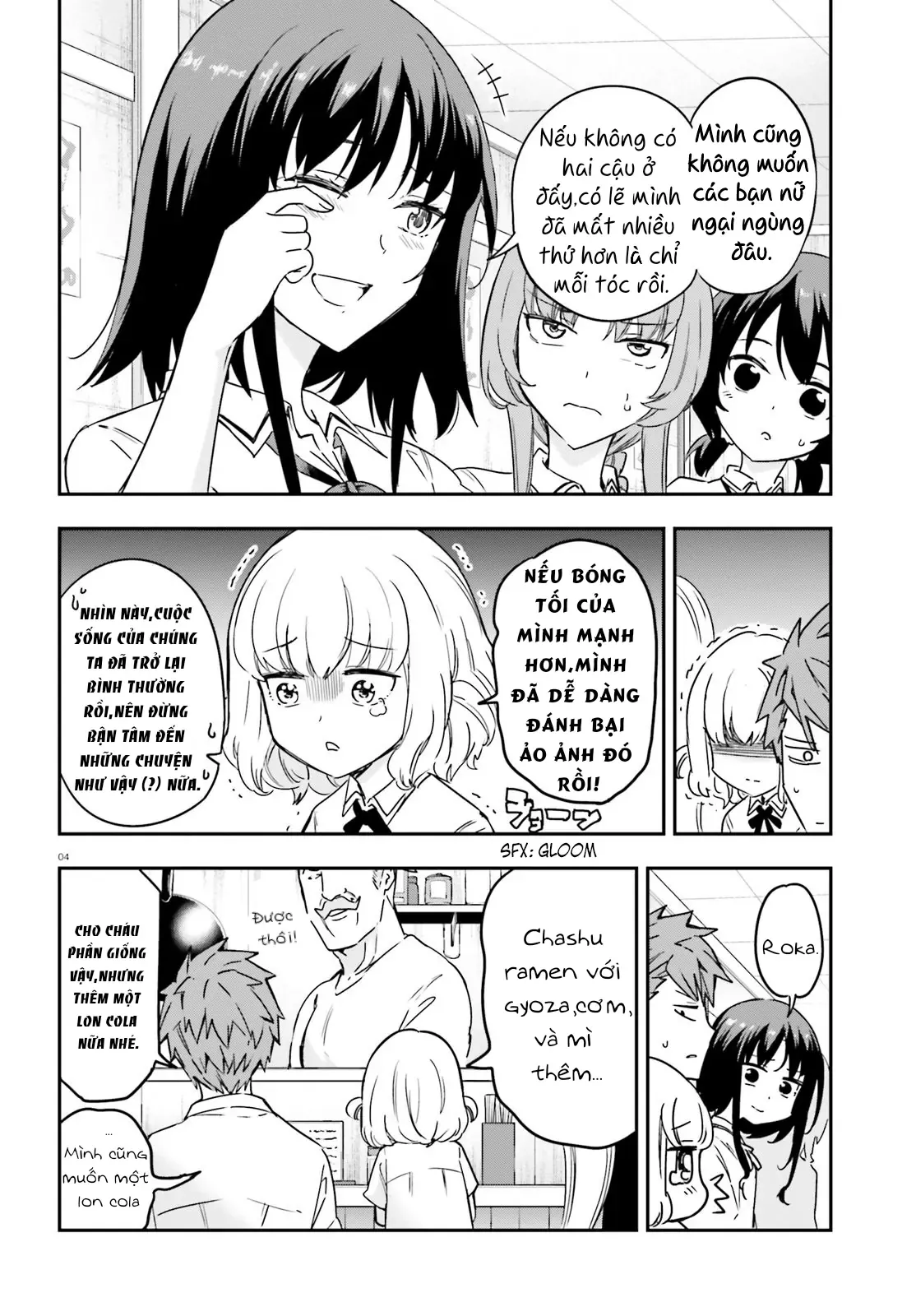 D-Frag! - Chương 145 - Trang 4