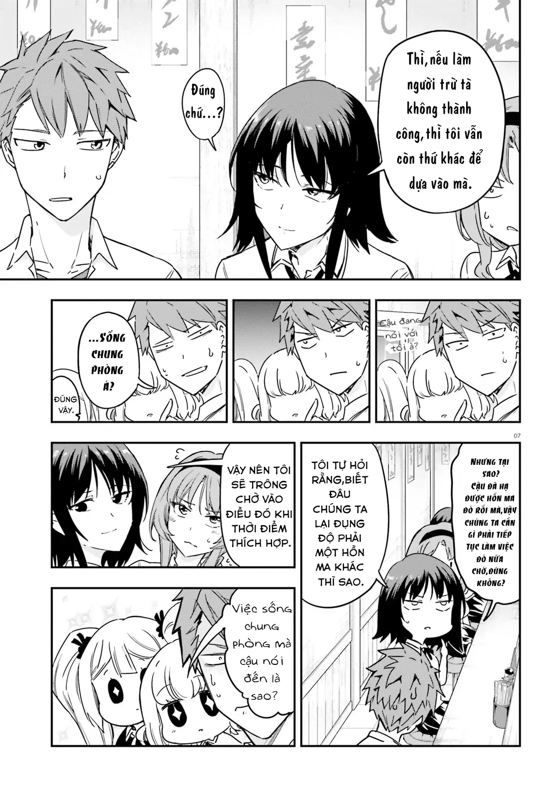 D-Frag! - Chương 145 - Trang 7