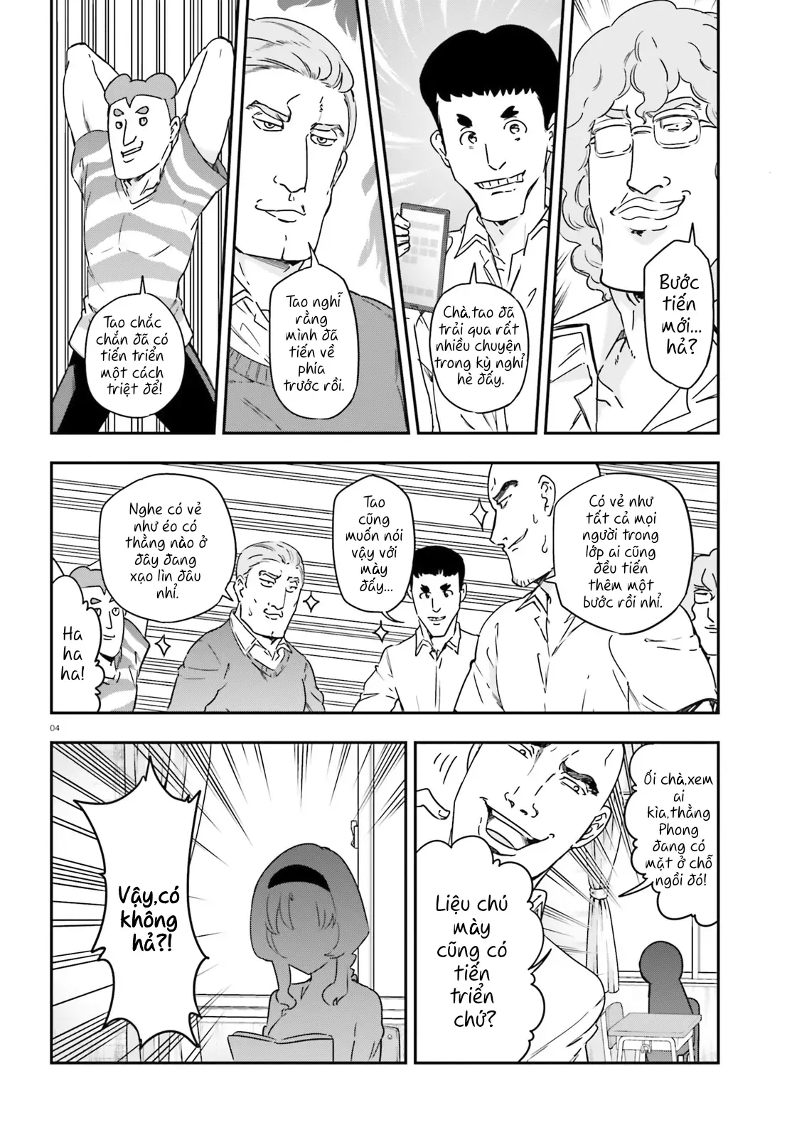 D-Frag! - Chương 146 - Trang 4