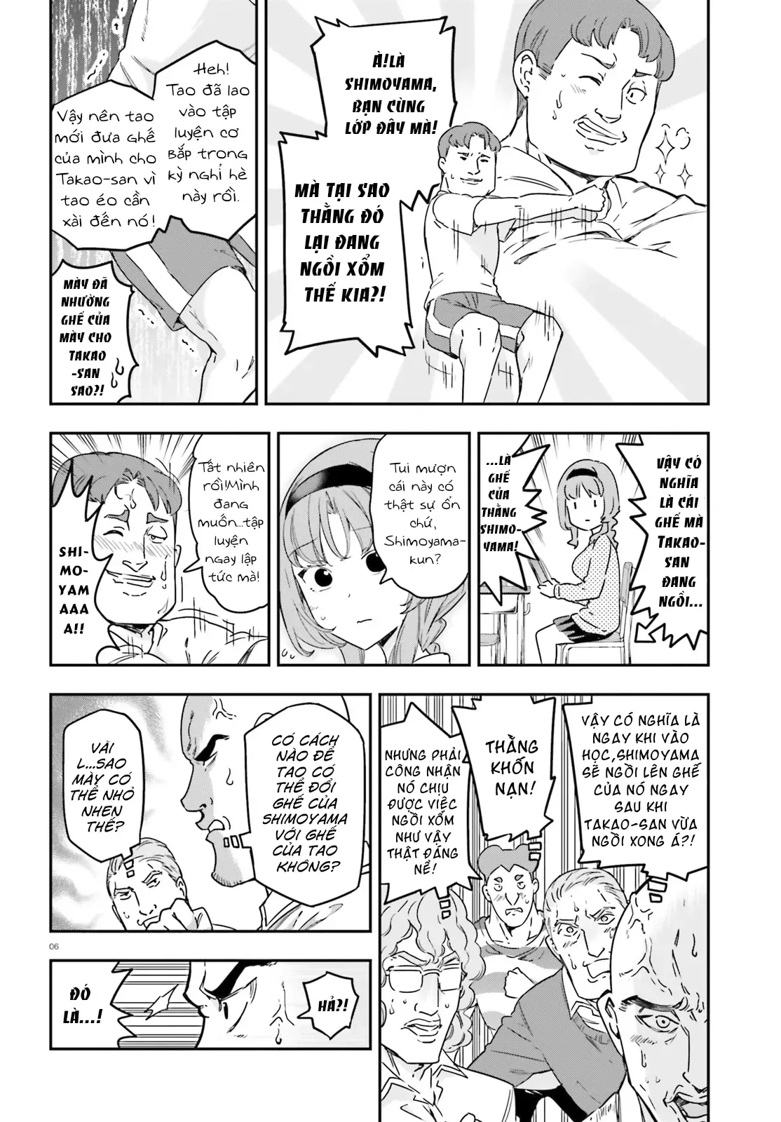 D-Frag! - Chương 146 - Trang 6