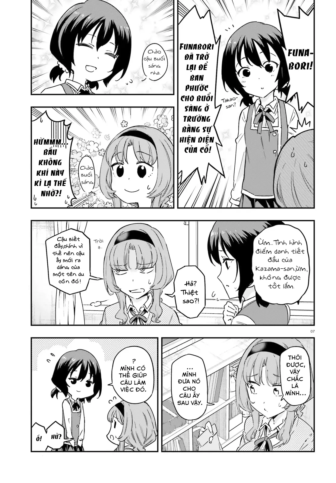 D-Frag! - Chương 146 - Trang 7