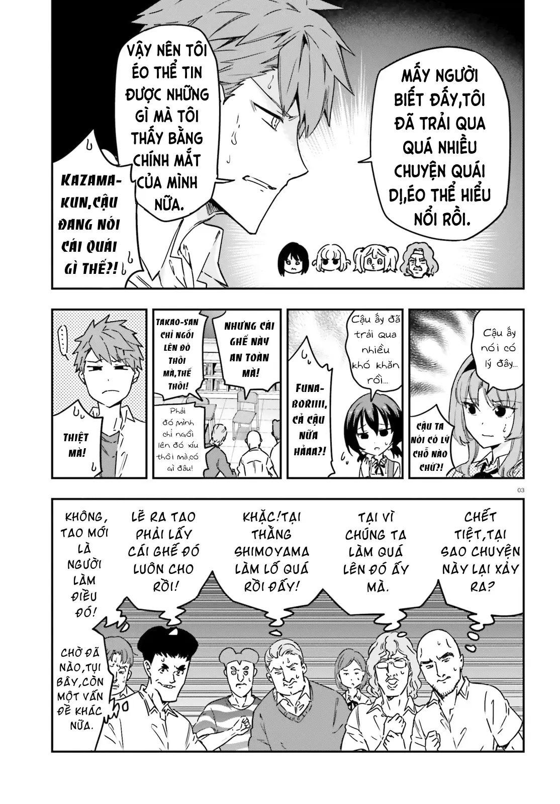 D-Frag! - Chương 147 - Trang 4