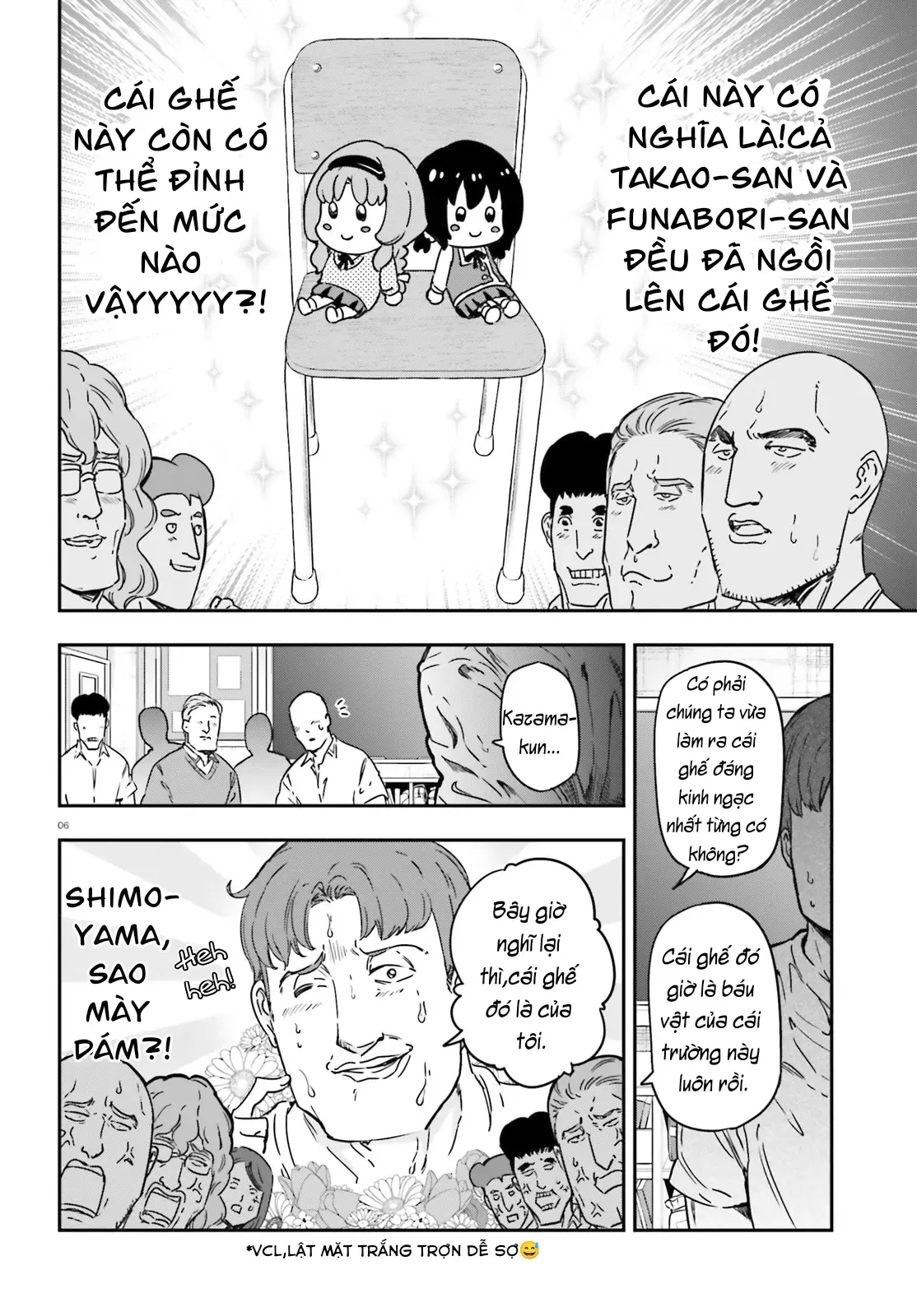 D-Frag! - Chương 147 - Trang 7