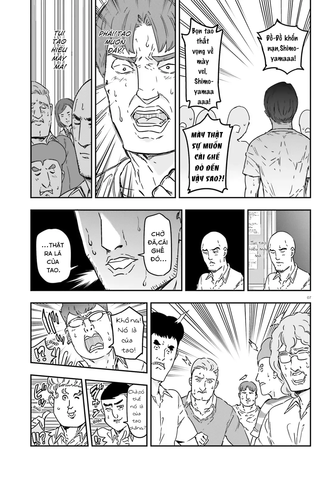 D-Frag! - Chương 147 - Trang 8
