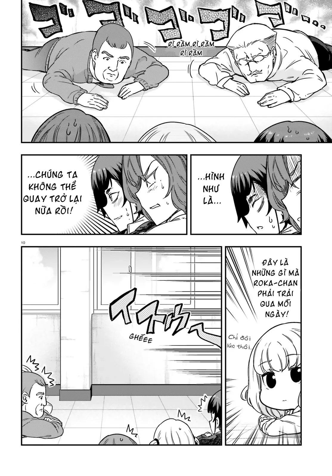 D-Frag! - Chương 148 - Trang 11