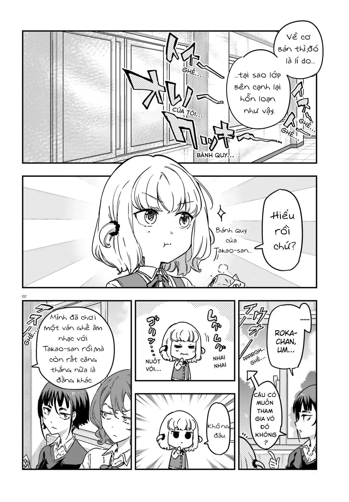 D-Frag! - Chương 148 - Trang 3