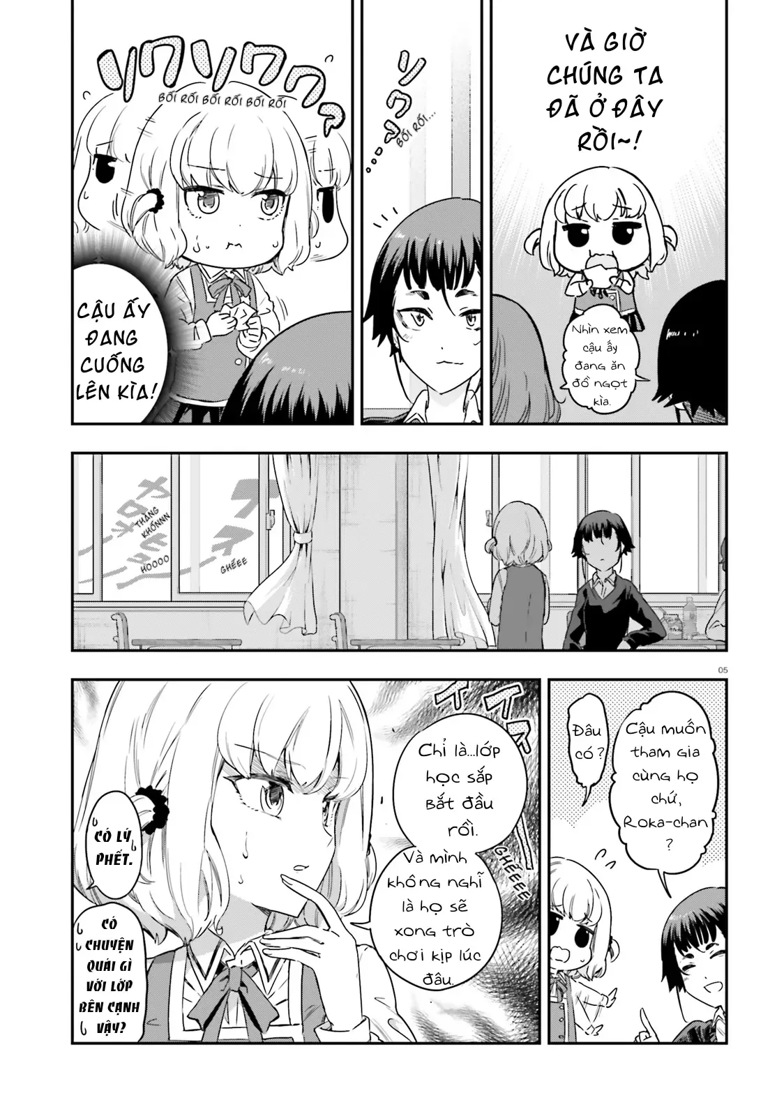 D-Frag! - Chương 148 - Trang 6