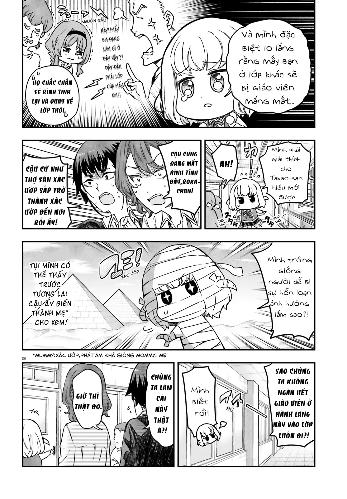 D-Frag! - Chương 148 - Trang 7