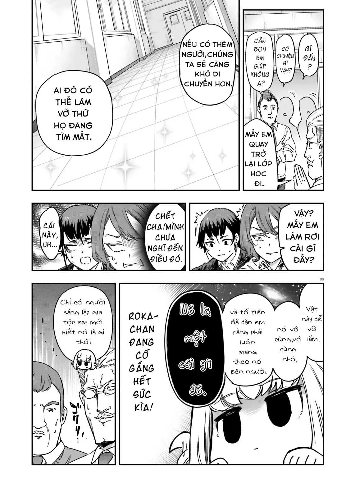 D-Frag! - Chương 148 - Trang 10