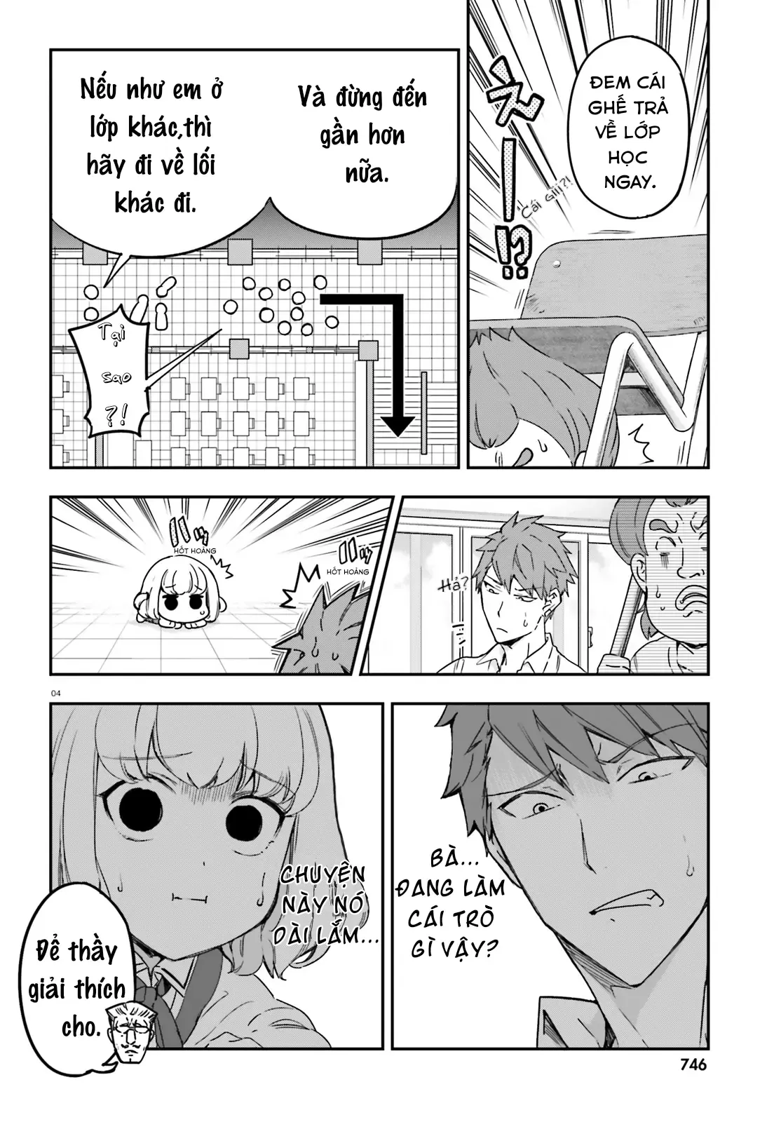D-Frag! - Chương 149 - Trang 5
